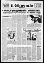 giornale/VIA0058077/1990/n. 2 del 15 gennaio